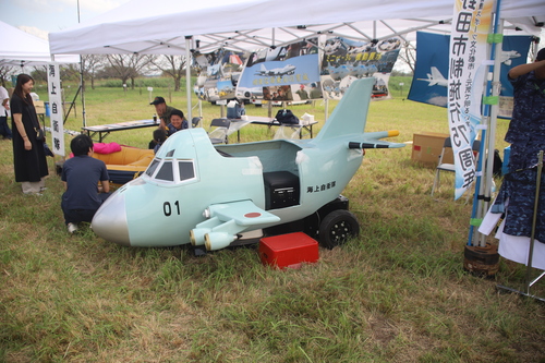 海上自衛隊ミニPC3