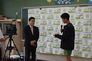 七光台小学校の様子