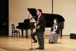 挨拶をする市長