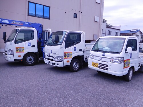 消防団員募集TOP画像2