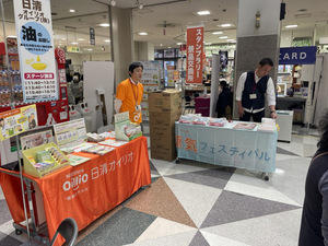 各ブースの様子