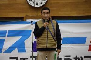 挨拶をする市長