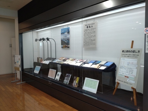 図書館