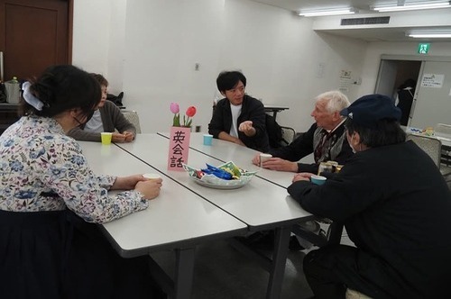 外国語交流サロン（英語）