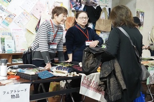 （フェアトレード物品販売）