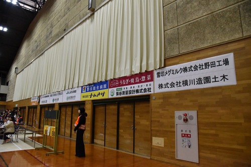 協賛事業者　横断幕