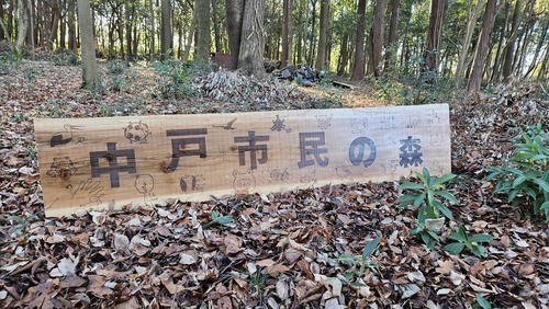 看板