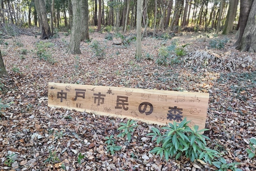 看板