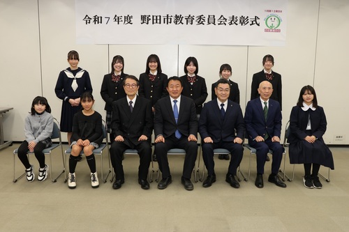 受賞者記念撮影