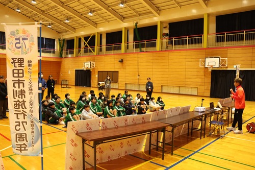 （関宿小）講演