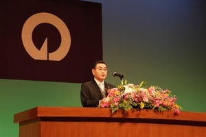 挨拶をする市長