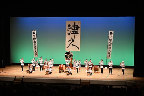 公演