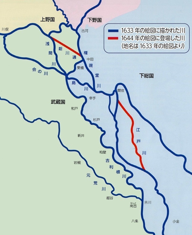 江戸川を掘った部分　（「江戸川誕生物語」より転載）