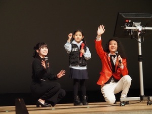 ステージパフォーマンス