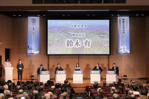 シンポジウムの様子