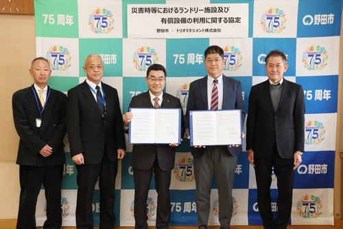 左から）野田市長 鈴木 有　トリオマネジメント株式会社 常務取締役 石本　信治 様