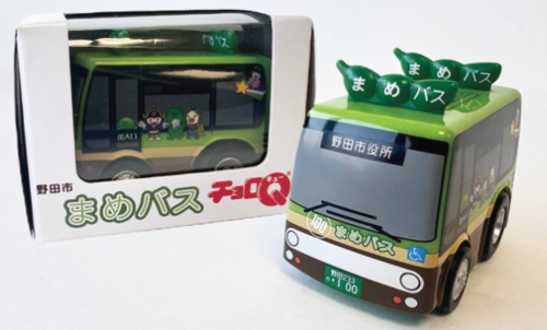 バス