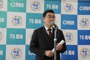 挨拶をする市長
