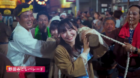 みこしパレード