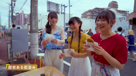 せんべい焼き体験