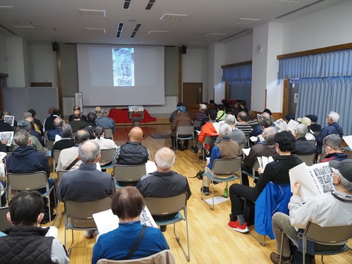 講座の様子