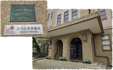 興風会館の画像-2