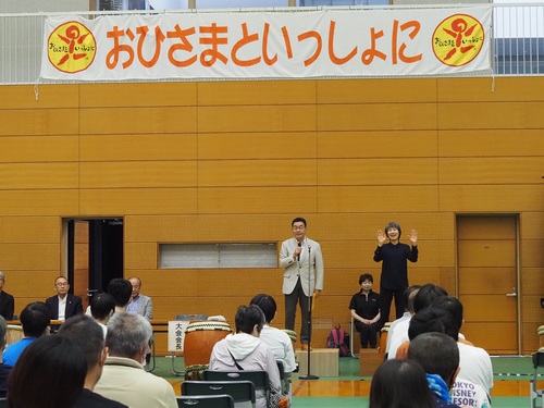 挨拶をする市長