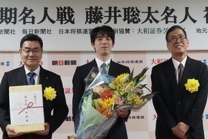 祝勝会にて