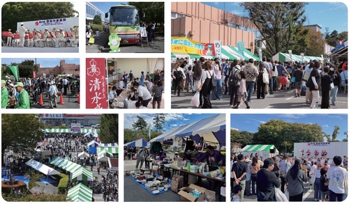 野田市産業祭