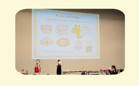 リベットボタンのはらぺこワークショップの画像-4
