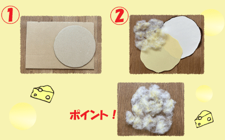 チーズのピザの画像
