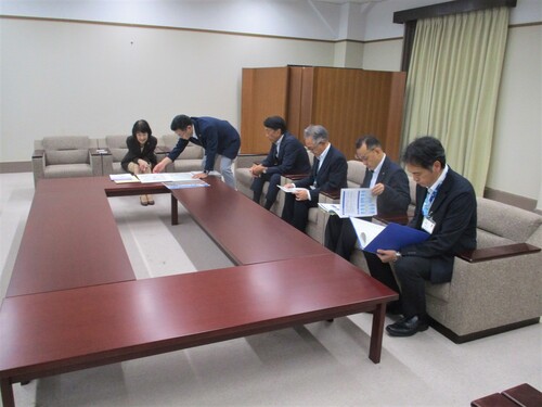 財務省