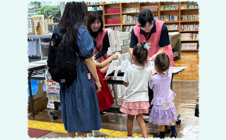 子ども館らんど受付