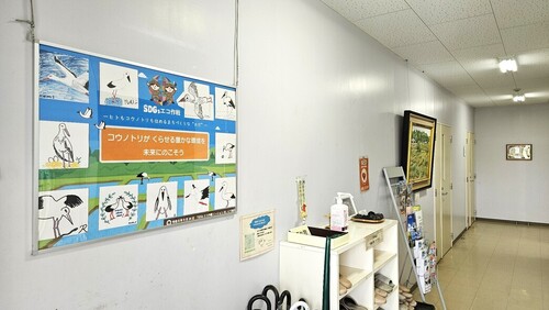 作品