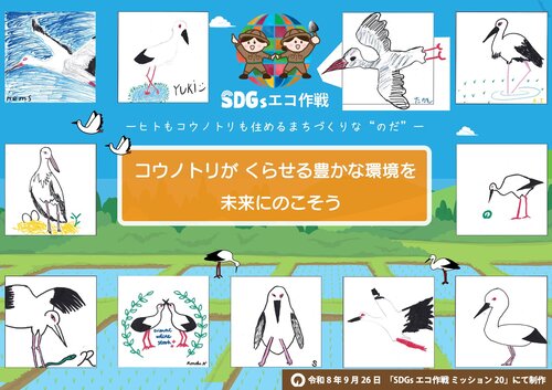 作品